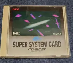 Item thumbnail for item e63099f9-de78-4e3b-9136-1700fa270815