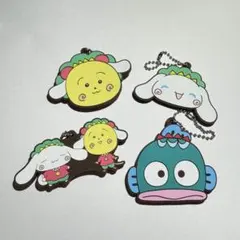 サンリオ×コジコジ ラバーキーホルダー 4個セット