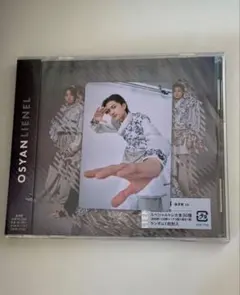 Lienel 1st EP Osyan 通常盤 トレカ 高桑真之
