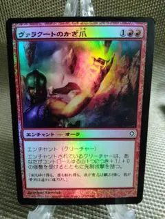 misakisakim様 リクエスト 2点 まとめ商品