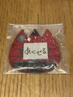 仮面ライダーW アクセル　ピンバッジ