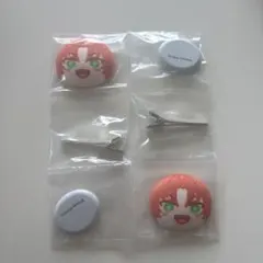 あんスタ 月永レオ おまんじゅう前髪クリップ 2点まとめ売り