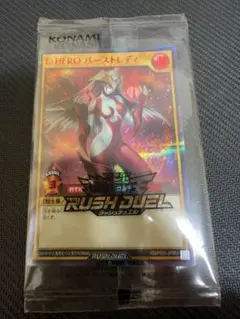 hrsn プロフ確認して頂ければ幸いです様 リクエスト 2点 まとめ商品