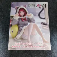 Item thumbnail for item c803e044-05ca-484d-9c0b-d81e4049e24f