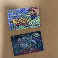 Item thumbnail for item c4b0e7fa-05c6-47e2-bede-6aff058a3c58