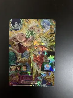 UGM3-SEC3 DA 神龍 スーパードラゴンボールヒーローズ - メルカリ