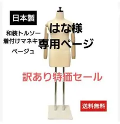 Item thumbnail for item b8624ddc-537d-4107-aca8-35d30646e09b