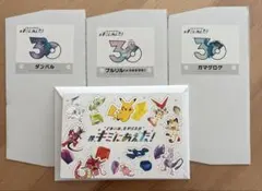 ポケモンセンター #キミにあえた！ ステッカーセット - メルカリ