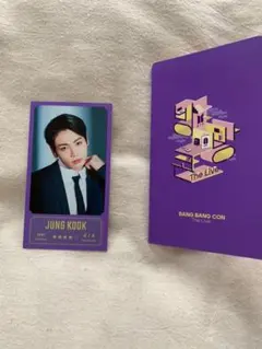 BTS バンバンコン メッセージフォト ジョングク ④