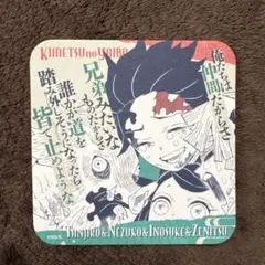 鬼滅の刃　アートコースター　原画