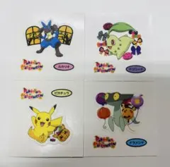 【最安値】ポケモンパン デコキャラシール 2025 ４枚セット