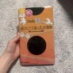Fukuske Daily満足 80デニール タイツ L-LL ブラックのサムネイル