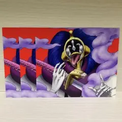 BLEACH 涅マユリ CD特典 ピンナップ