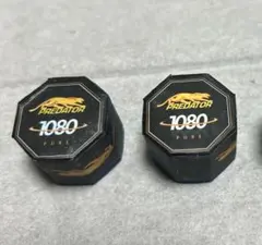ビリヤードチョークプレデター　1080
