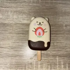 ブルーム スクイーズ