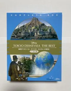 【Blu-ray】東京ディズニーシー ザ・ベスト コンプリートBOX ノーカット