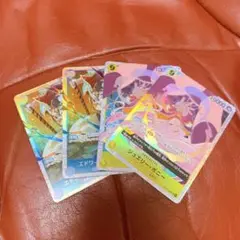 ワンピースカード　ボニー　白ひげ　2枚ずつ　SR