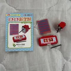 2026年最新】どきどき新学期 リーメントの人気アイテム - メルカリ