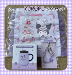 マイメロディ クロミ 当りくじ トート ステンレスマグ ビーズチャーム