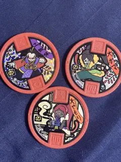 2025年最新】妖怪ウォッチ メダル まとめ売りの人気アイテム - メルカリ