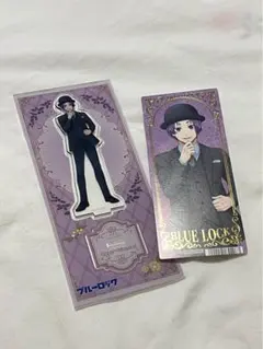 ブルーロック 御影玲王 アクスタ