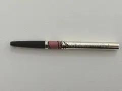インテグレート リップフォルミングライナー PK750のサムネイル