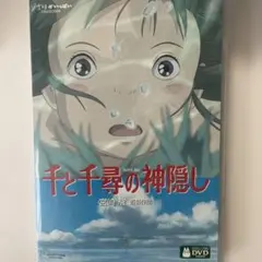 SAE プロフィールを読んで下さい様 リクエスト 3点 まとめ商品