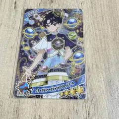 あむ様 リクエスト 2点 まとめ商品