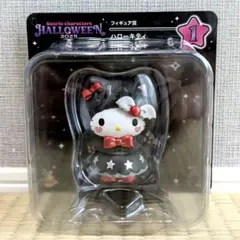 サンリオキャラクターズ ハロウィン 2025 フィギュア賞 ハローキティ
