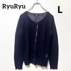 RyuRyu カーディガン　羽織り　薄手