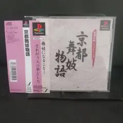 すいか」オリジナルサウンドトラック/金子隆博 - メルカリ