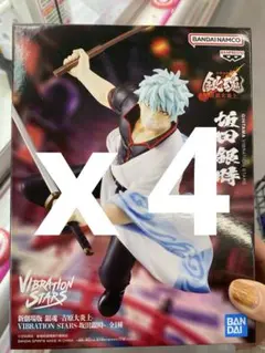 坂田銀時 VIBRATION STARS フィギュア