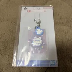 ちいかわ 一番くじ 銭湯ラバーチャームコレクション