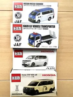 Item thumbnail for item 105dc67e-61a7-4d09-9b50-710a59bcc1db