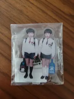 2026年最新】ダイタクの人気アイテム - メルカリ