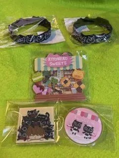 キヨ　15周年くじ　アクリルバッジ　シャカシャカアクキー　ラバーバンド
