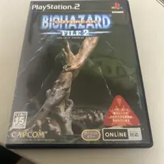 美品　ハガキ、チラシ付属　バイオハザード アウトブレイク FILE 2