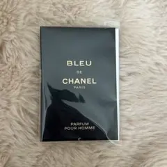 シャネル ブルードゥシャネル オードパルファム サンプル 1.5ml