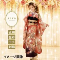 2026年最新】振袖フルセットの人気アイテム - メルカリ