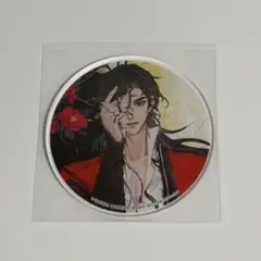 2026年最新】グラッテ 天官賜福 アクリルコースターの人気アイテム
