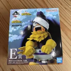 僕のヒーローアカデミア 一番くじ E賞 峰田実 MASTERLISE