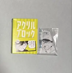 名探偵コナン　アクリルブロック　服部平次