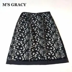エムズグレイシー タグ付 フレアスカート 黒レース フラワー刺繍 36 ブラック