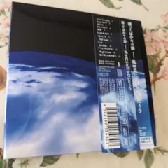 Recca keep in BLUE 廃盤 未開封 Recca keep in BLUE 廃盤 【公式通販】