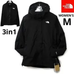 US限定 ノースフェイス 女性M マウンテンパーカー フリース3in1ジャケット