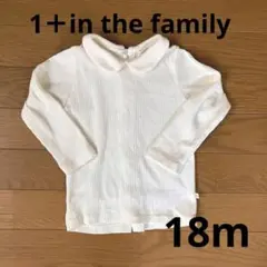 ステ子様 リクエスト 2点 まとめ商品