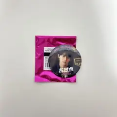 超特急 タクヤ 缶バッチ