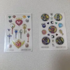 セーラームーン　シール　フチキラクリアシール　2種セット　カードダス