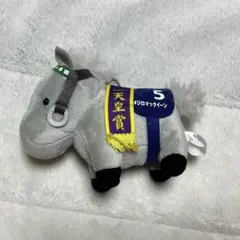 メジロマックイーン キャラクターグッズ