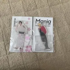 SnowMan ラウール アクスタ セット